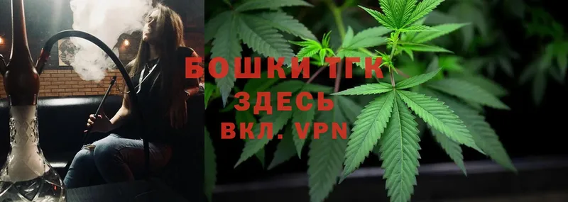 Конопля Ganja  даркнет сайт  Николаевск 